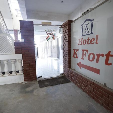 Hotel K Fort Jalandhar Ngoại thất bức ảnh